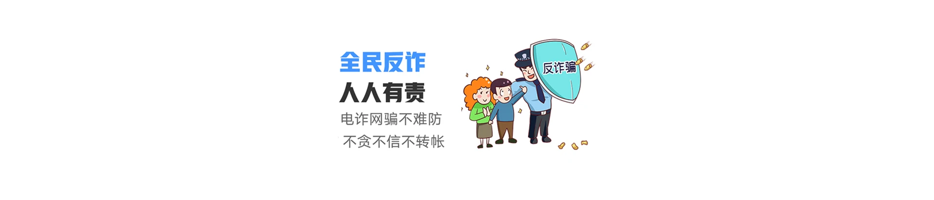 莘县联通宽带